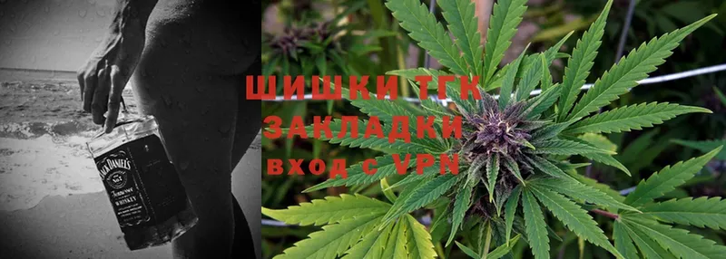 МЕГА как войти  даркнет сайт  Владикавказ  МАРИХУАНА Ganja 